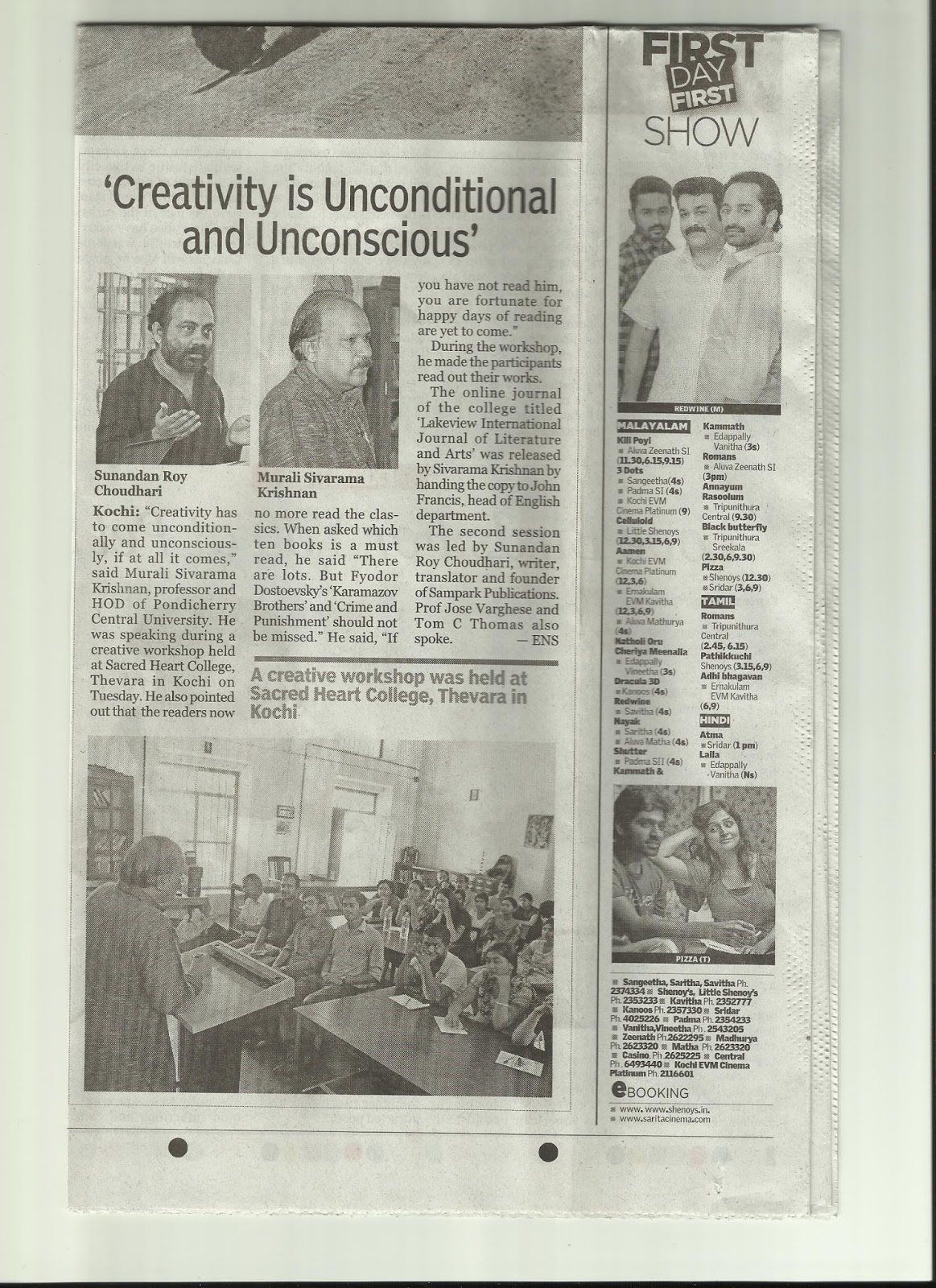 creative writing workshops in kolkata